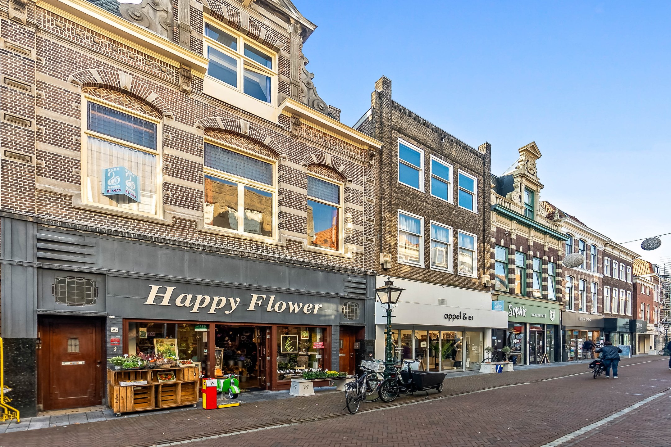 Haarlemmerstraat 247